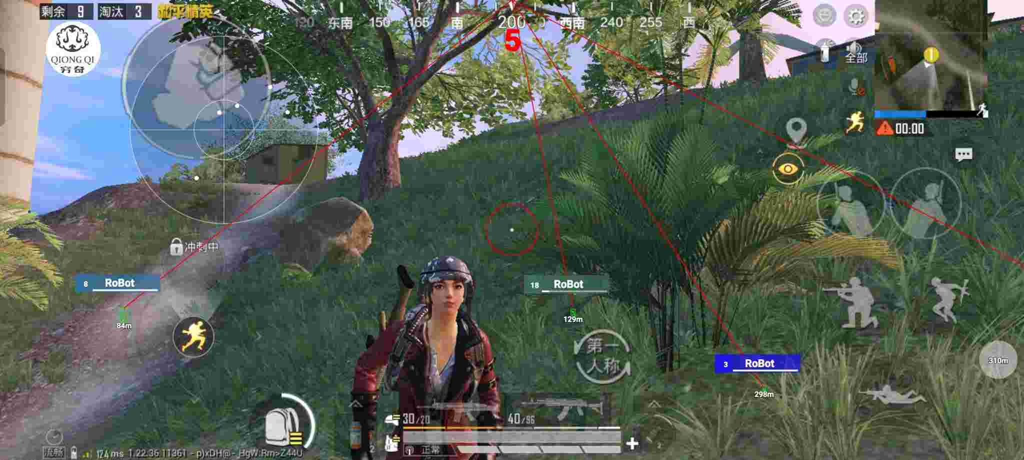和平精英穷奇直装 - ���ͷ���ƽ��Ӣ辅助预览图